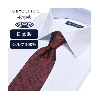 トーキョーシャツ TOKYO SHIRTS ネクタイ 日本製 絹100% ふじやま織 ビジネス フォーマル (エンジ)