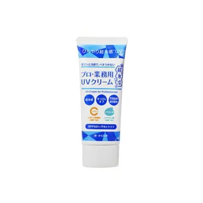プロ・ギョウムヨウ プロ・業務用 プロ・業務用 UVクリーム超氷冷 (クリア)【交換・返品不可】
