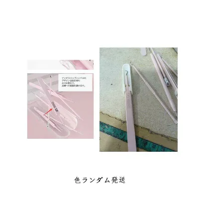 小鼻 ピンク 毛穴 ケア 8点セット 角栓 毛穴ケアセット ピンセット ニキビ針 ニキビケア 黒ずみ 稗粒腫 美容ツール スティック ニキビプッシャー 角栓取り 鼻 角栓取り 専用キット にきび針 スキンケア クリア ツィーザー 角栓 毛穴ケア 毛抜き にきび 角栓