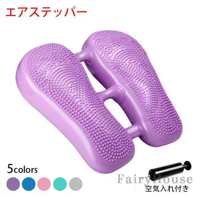 6/【 空気入れ付き 】 ステッパー ダイエット 座ったまま 静音 エアステッパー 器具 有酸素運動 足踏み ストレートステッパー ステップ 台 チューブ付き クッション バランスクッション バランスディスク エアーステッパー チュー 自宅 室内 運動 全5色