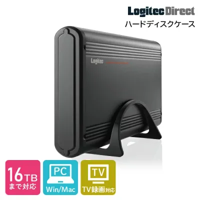HDDケース 3.5インチ SATA ハードディスクケース USB3.2(Gen1) HDD ケース テレビ録画 Win11 Mac 対応 電源連動 放熱 ロジテック LHR-EKWU3BK yori
