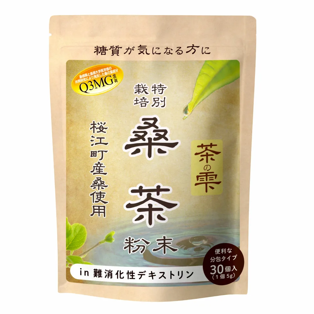 生桑茶 桑の葉茶 粉末 分包 30包 (島根県桜江町産 特別栽培の桑使用) 個包装 外出時 糖質制限 桑 桑の葉 茶 パウダー 桑茶 くわ 国産 特別栽培 ノンカフェイン 糖質対策 茶の雫 健康茶 MyLOHAS マイロハス LOHAStyle