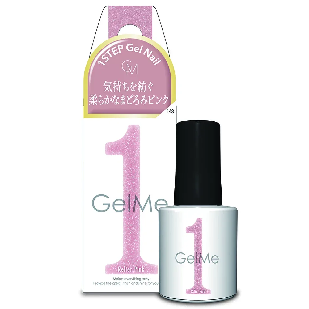 【メール便追跡可能】ジェルミーワン ジェルネイル GM148 ルリエピンク GelMe1