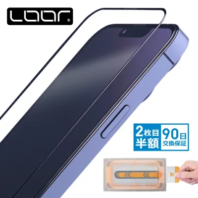 LOOF Screen-Coat GLASS1 iPhone 17 Air 16 15 14 Pro Max Plus ガラスフィルム iPhone13 SE 第3世代 第2世代 フィルム ガラス iPhone12 mini 15 14 Pro Max SE3 SE2 11 X XR XS Max 7 8 ガラスフィルム 気泡なし 9H