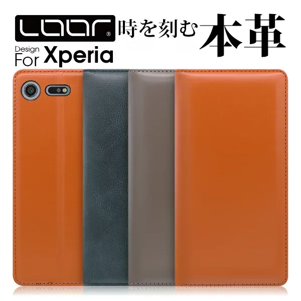 LOOF SIMPLLE Xperia 1 VII 10 VII Ace XZ3 XZ2 XZ Premium XZ1 ケース カバー XZs Xperiaace Xperiaxz3 Xperiaxz2 Premium Xperiaxz Xperiaxz1 ケース カバー 手帳型 スマホケース 本革 レザー カード収納 カードポケット スタンド シンプル