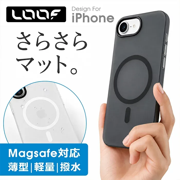 iPhone 16e 17e ケース 17 Air 16 15 14 13 12 Pro Max mini Plus iPhone11 Pro Max ケース カバー シンプル 定番 指紋防止 薄い 軽い 軽量 ソフトケース 耐衝撃 iPhoneケース iPhone X Xs Max XR 8Plus 7Plus 8 7 6s 6 アイフォン シェル型ケース