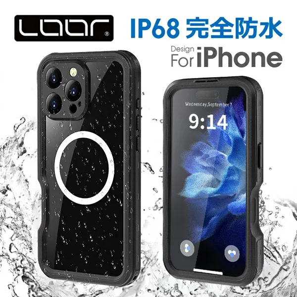 LOOF iPhone17e iPhone17 防水 ケース iPhone16e iPhoneAir iPhone16 iPhone15 iPhone 14 13 12 11 Pro Max Plus iPhone SE3 SE2 XR X XS 8 7 ケース カバー 防水ケース MagSafe対応 防塵 耐衝撃 水中撮影 クリア 360度保護 工事現場