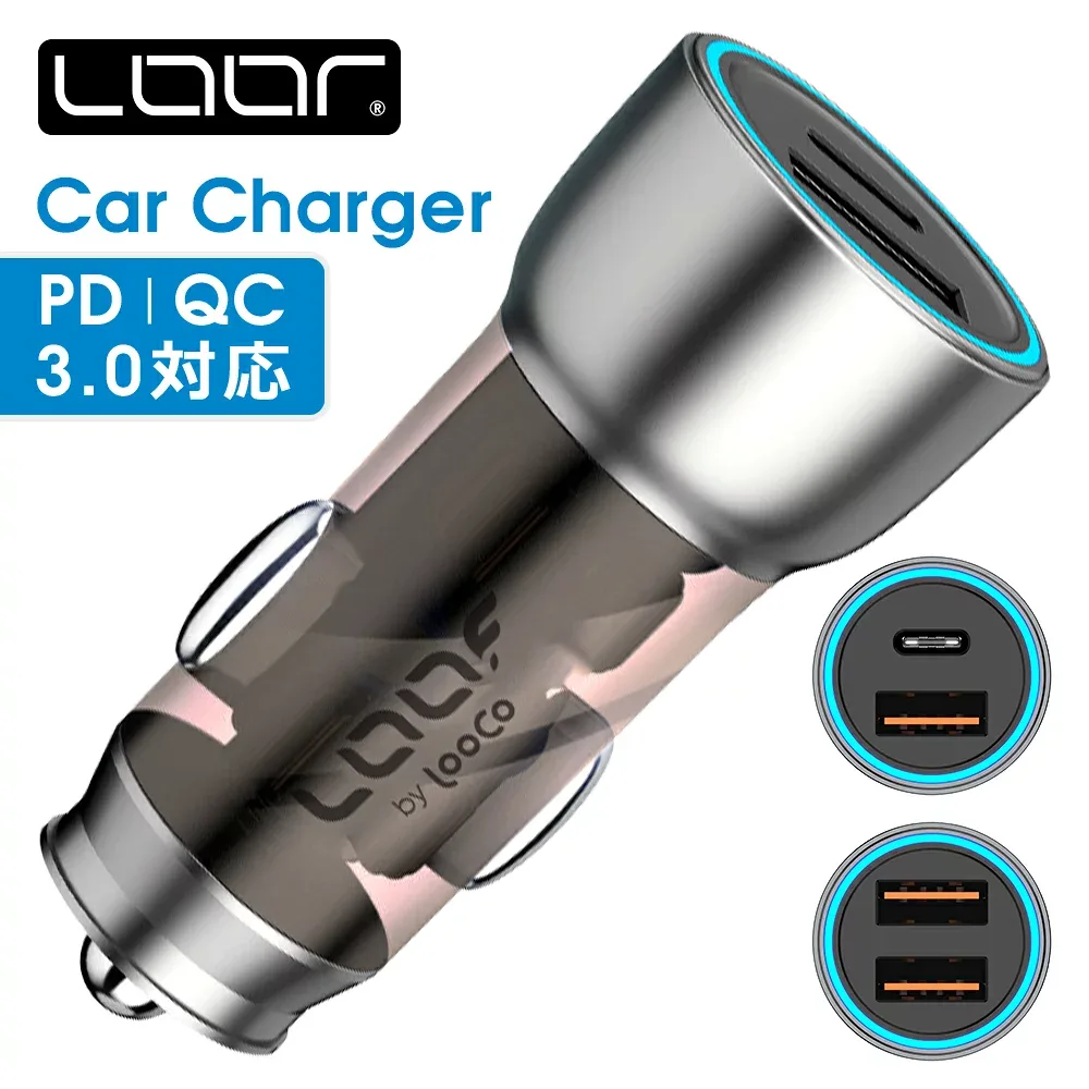 LOOF カーチャージャー シガーソケット 急速 高速 充電 USB-A Type-C 2USBポート 2ポート 36W 43W PD対応 12V 24V 乗用車 トラック 車載コンパクト 充電器 USBチャージャー iPhone Android タブレット PC 充電 LED ライト付き 車載充電器 車中泊