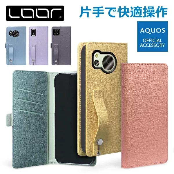LOOF HOLD AQUOS wish6 sense10 sense9 wish5 wish4 ケース 手帳型 AQUOS sense 8 7 6 6s 4 5G sence 4 3 2 plus lite basic かんたん zero6 zero wish active シンプルスマホ 6 5 ケース カバー 手帳型 スマホケース 本革 カード収納 マグネット