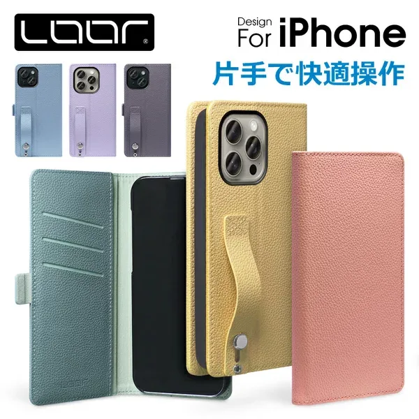 LOOF HOLD iPhone 18 Pro Max 17e iPhone17 iPhone16e iPhoneSE2 iPhoneSE3 ケース 手帳型 iPhone 16 15 14 13 12 11 X XS 7 6 6s Pro Max plus mini ケース カバー 手帳型 スマホケース 本革 カード収納 ベルト付 落下防止 サイドマグネット
