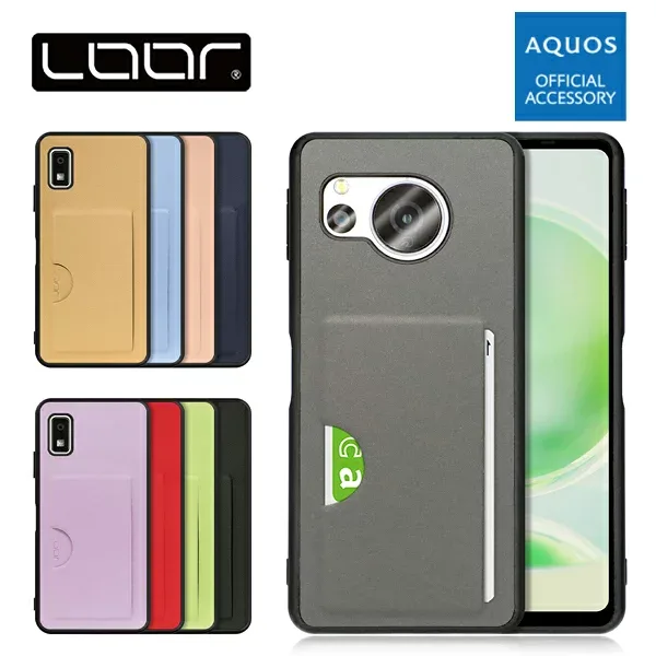 LOOF SKIN-SLIM-SLOT AQUOS wish6 R11 sense10 sense9 ケース AQUOS R10 R9 wish5 wish4 sense8 sense7 Plus sense6 sense5G sense4 wish3 R8 zero6 ケース カバー アクオス カード収納 背面ケース 軽量 スリム 薄型 カードポケット ICカード ポケット
