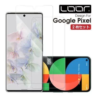 LOOF Google Pixel 10a 10 10Pro 10ProXL 9a 9 Pro XL 8a 8 Pro 7a 7 6a 6 Google Pixel 6 ピクセル ソフトフィルム フィルム 液晶保護フィルム 全面保護 保護フィルム ブルーライトカット マット 覗き見防止 TPU 柔らかい 指紋防止 液晶保護