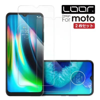 LOOF motorola moto g100 g66y g66j g64 g64y g53s g53y g53j g52j 5G II SPECIAL g50 5G g32 g31 g30 g24 g13 g10 g9 play g8 power lite plus g7 power plus 保護フィルム 指紋防止 ブルーライトカット マット 覗き見防止
