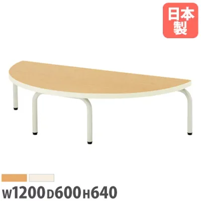 【P5倍10/10 13-15時&最大1万円クーポン10/10】 【法人送料無料】学校用テーブル 幅1200×奥行600×高さ640mm キャスター付き ソフトエッジ巻 児童用テーブル ワークテーブル 教育施設 学童 日本製 ECS-1260HRM LOOKIT オフィス家具 インテリア