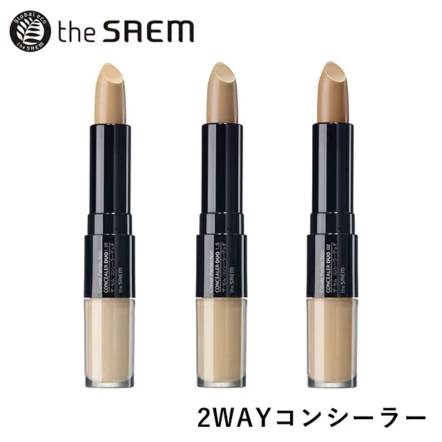 【郵パケット】ザセム ザ・セム CPコンシーラーデュオthe SAEM Cover Perfection CONCEALER DUO韓国コスメ 2WAY 2in1 シミ ニキビ跡 毛穴 そばかす カバー スティック リキッド 人気コスメ