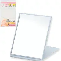 BE CLEAR 角型 プロ仕様 鏡 コンパクトミラー コンパクト 手鏡 ハンドミラーL YBC-900 メイク用鏡 鏡 かがみ 卓上鏡 卓上ミラー 毛穴 シミ シワ メイク プロ仕様 持ち運び便利 売れ筋 シンプル おしゃれ