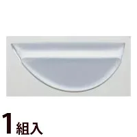 メガネ 眼鏡 めがね 鼻パッド ノーズパッド 箱蝶 鼻盛パット 万能型 17×7