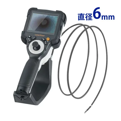 先端可動式 工業用内視鏡 ビデオインスペクター 3DL 直径6mm 長さ2m 防水 耐油 カメラ ファイバースコープ