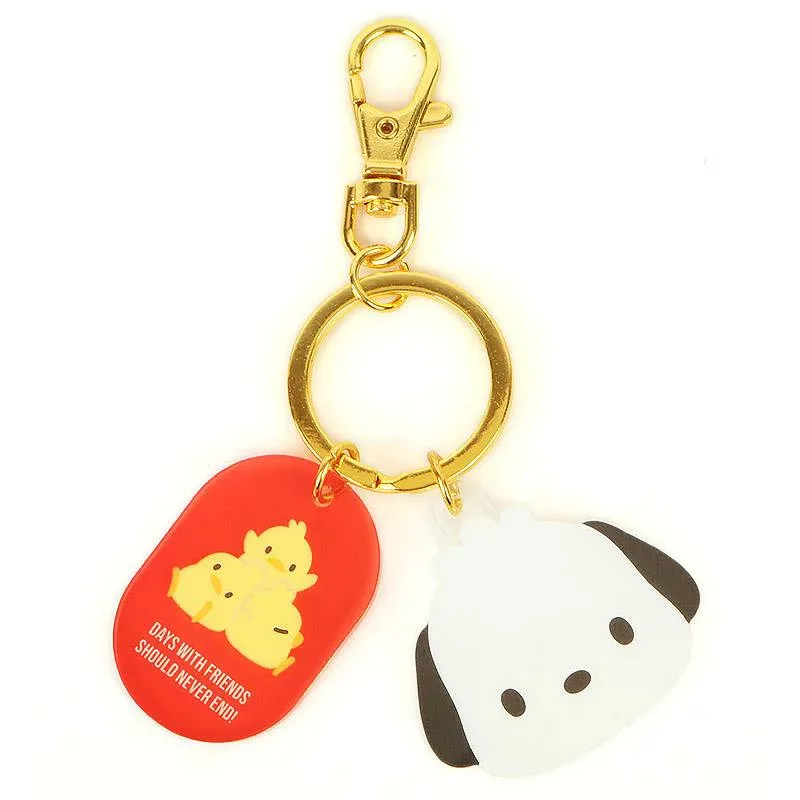 ポチャッコ キーホルダー フェイス形キーホルダー サンリオ sanrio キャラクター