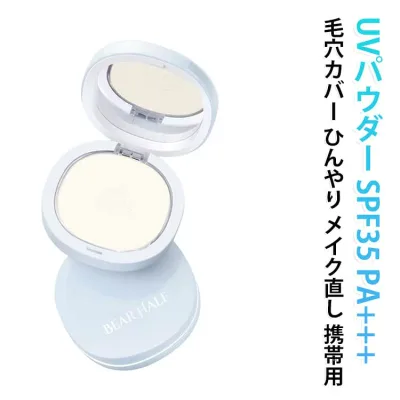フェイスパウダー UVパウダー 化粧くずれ防止 マット感 PA+++ UVルースパウダー 日焼け止め SPF35 UVパウダー クール ひんやり ベースメイク 毛穴カバー 透明感 保湿 皮脂吸着 メイク直し 乾燥肌 脂性肌 テカリを抑え カラーロック