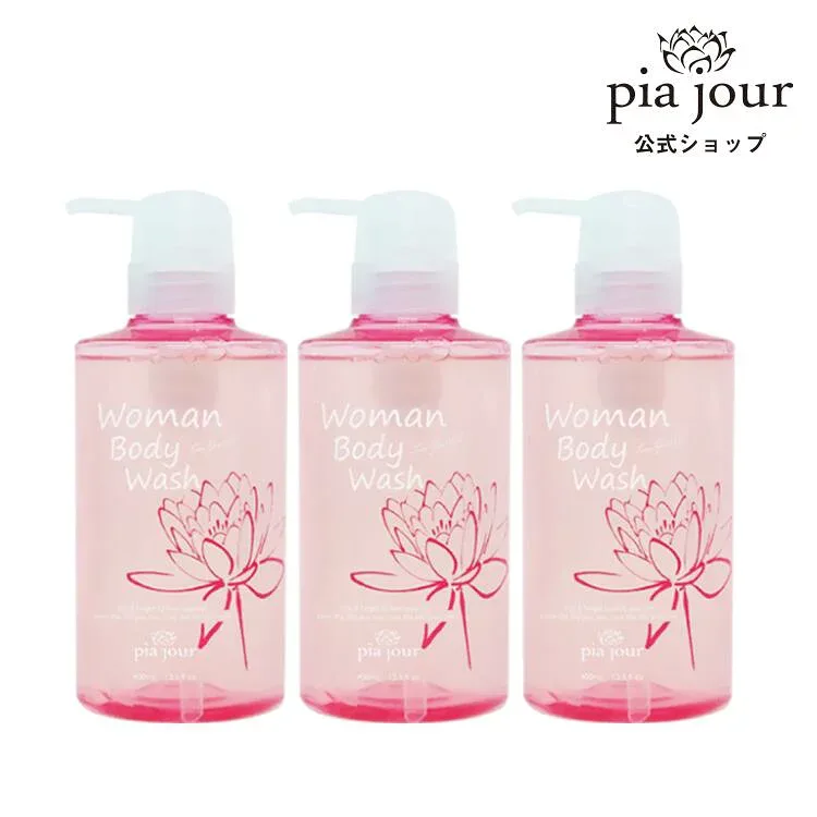 pia jour(ピアジュール)ウーマンボディウォッシュ 400mL 液体ボディソープ 3本セット