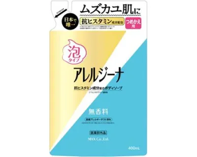 アレルジーナ 抗ヒスタミン成分配合 泡ボディソープ / ALE-WBP 400mL 詰替