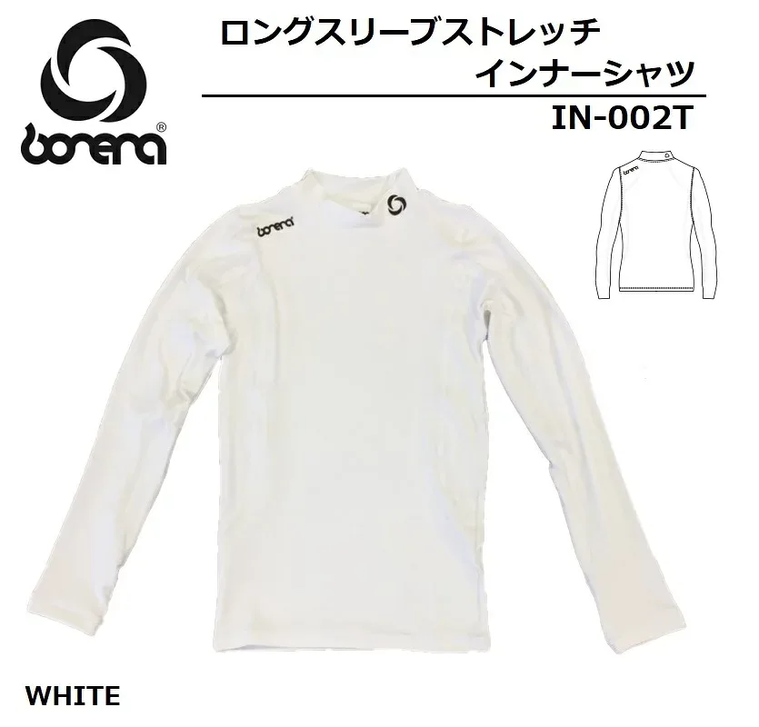 【 BONERA / ボネーラ 】 長袖インナーシャツ IN-002T WHITE ストレッチ L/S INNER SHIRTS プラクティス スパッツ 練習着 ユニフォーム ウェア サッカー フットボール フットサル メンズ レディース キッズ ジュニア 子供 小学生 WHT ホワイト 白 SOCCER FOOTBALL FUTSAL