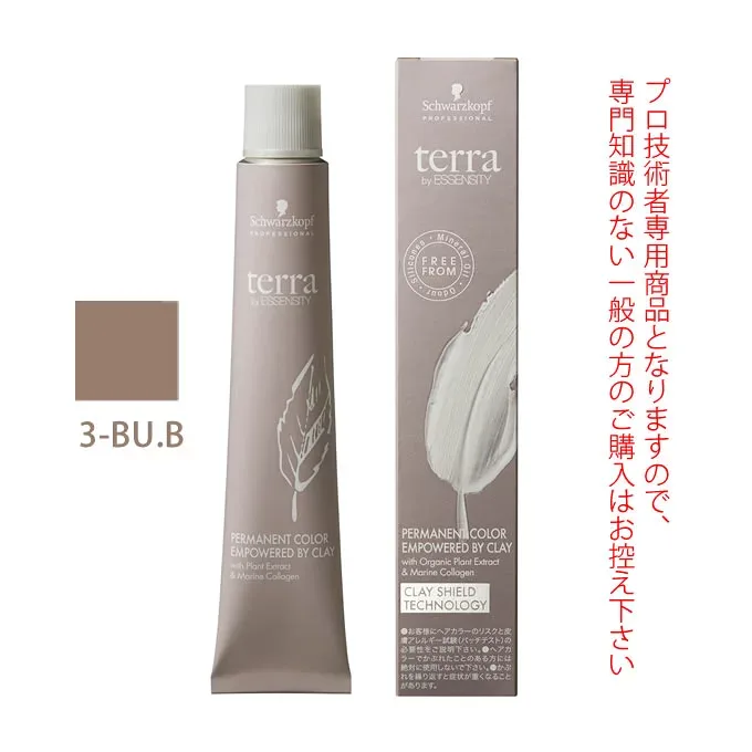 シュワルツコフ テラ by エッセンシティ バフブラウン 3-BU.B 85g (第1剤) 医薬部外品