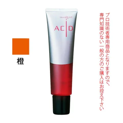 デミ クオルト アシッド 橙 150g ヘアマニキュア