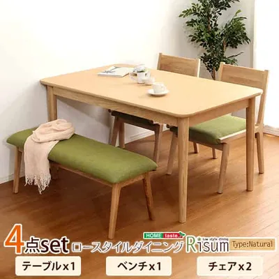 ダイニング4点セット(テーブル+チェア2脚+ベンチ)ナチュラルロータイプ 木製アッシュ材|Risum-リスム-