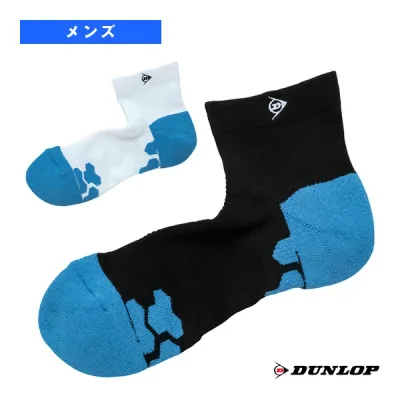 ソックス 厚手ハーフ メンズ TPO-6451《ダンロップ テニス・バドミントンウェア(メンズ/ユニ)》