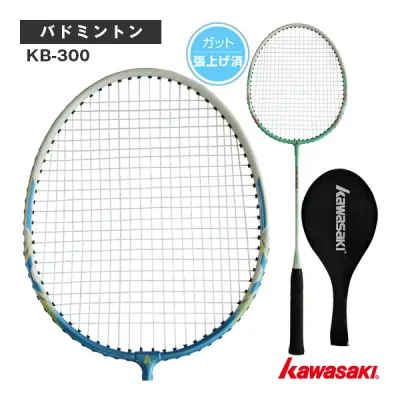 KB-300 張り上げ済ラケット KB-300 kawasaki(カワサキ) バドミントンラケット