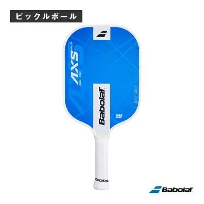 ボーラーアクセスBALLER AXS 160036 バボラ ピックルボールラケット