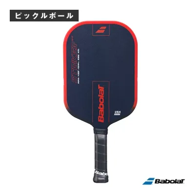Striker Pro STRIKER PRO 160029 Babolat Pickleball Racket