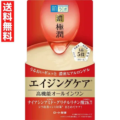 肌ラボ 極潤 ロート製薬 ROHTO ハリパーフェクトゲル ボトル 本体 100g 美容 オールインワン 高保湿 シワ改善 シミ対策 医薬部外品