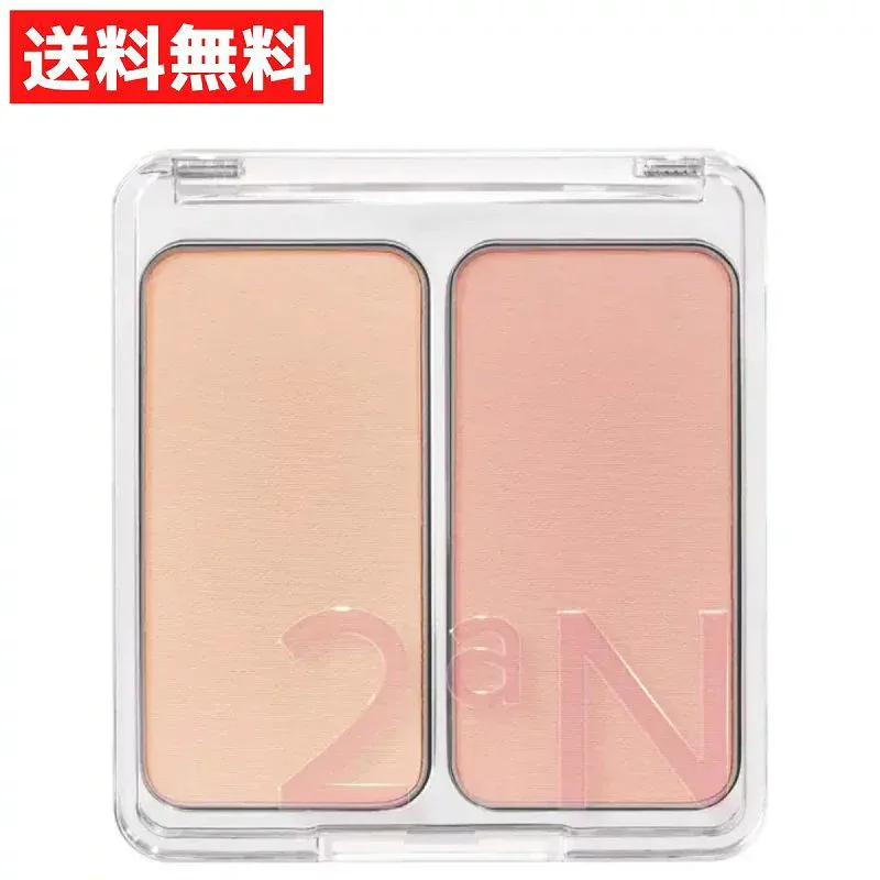 2aN チーク デュアルチーク 08 ヌード ヘイズ NUDE HAZE 韓国 コスメ 多幸感 淡い コーラル ピンク メイク イエベ 春 秋 さらさら パウダー ふんわり かわいい ツヤ 明るい 肌 春メイク