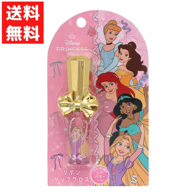 リボンリップグロス ディズニープリンセス キッズコスメ おしゃれキッズ 子供用 ラプンツェル シンデレラ アリエル ベル ジャスミン いちごの香り 子供用化粧品