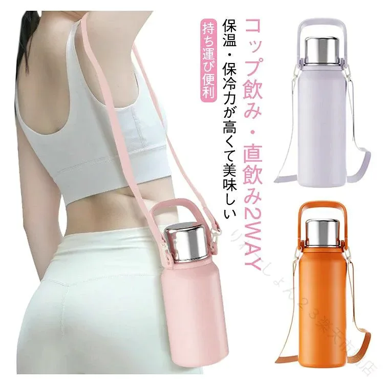 Water Bottle 1L Stainless Steel Bottle with Cup Vacuum Double Heated Cold Insulated 2way Direct Drinking Thermos Mug Bottle with Handle and Shoulder Belt