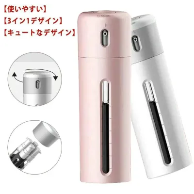4in1 トラベルボトル 詰め替え 化粧品用 40ml 真空設計 漏れ防止 携帯用 スプレーボトル チューブ シャンプー容器 アウトドア 旅行 出張
