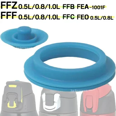 サーモス FEOパッキンセット( S )(フタパッキン・シールパッキン(リング状)各1個) 部品 B-003809 (サーモス THERMOS 真空断熱スポーツボトル「水筒・FEO・FFC・FFB・FEA・FFF・FFZ・FHQ」用部品・mb1701sd) 【RCP】