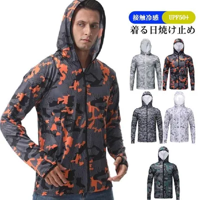 夏 スポーツウェア UVカット 長袖 メンズ スポーツ アウトドア ラッシュパーカー 速乾 ラッシュガード アウター 接触冷感 日焼け防止服
