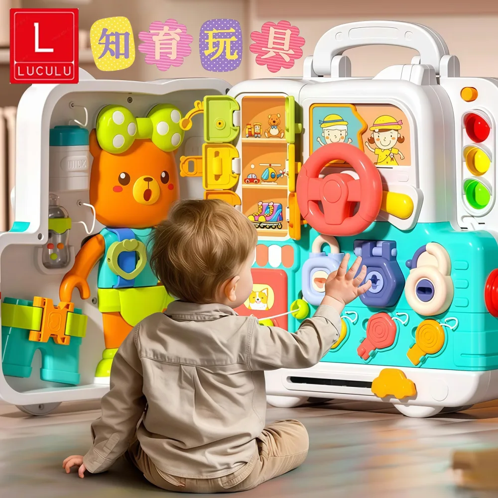 【秋のお得SALE★店内8%OFF】【知育に最適】 知育玩具 知育ボックス 知育おもちゃ 指先遊び 英語 教育 遊び 出産祝い ベビー向け 子供 女の子 男の子 誕生日プレゼント クリスマスプレゼント 出産お祝い 幼稚園