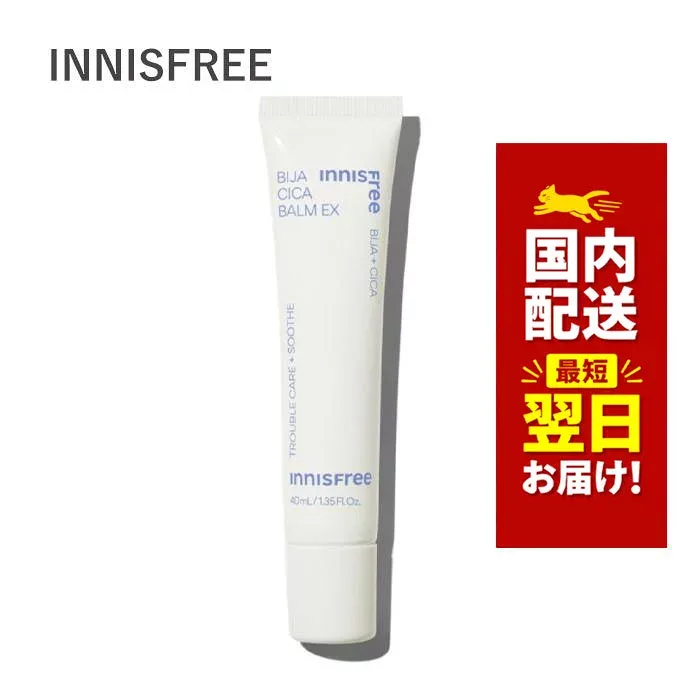 韓国コスメ シカ innisfree イニスフリー ビジャ シカバーム EX 40ml ※リニューアル品 BIJA CICA BALM EX イニスフリー クリーム スキンケア