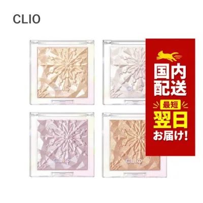 韓国コスメ ハイライト CLIO クリオ ハイライト ハイライター 8g プリズム ハイライター 韓国コスメ チーク ※リニュアール品