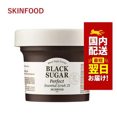 韓国コスメ スキンフード SKINFOOD ブラックシュガー パーフェクト エッセンシャル スクラブ 2X 210g ※リニューアル 角質ケア マスクパック