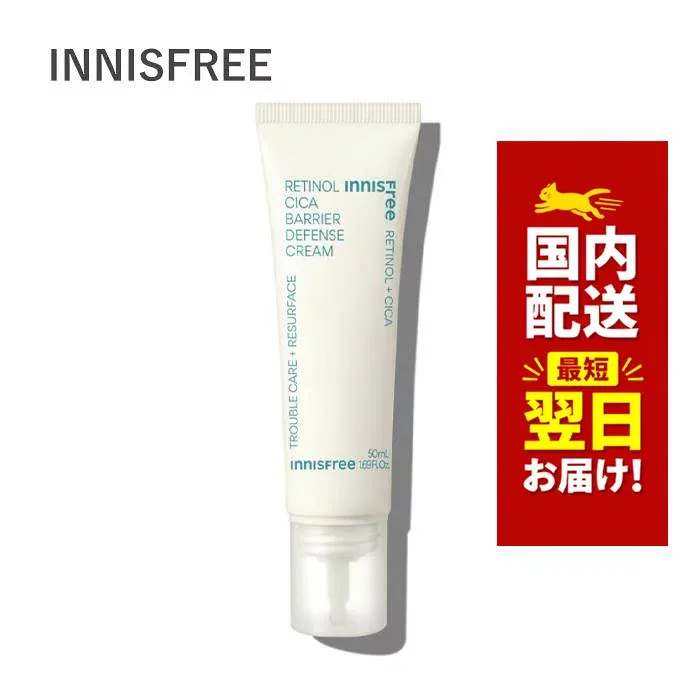 韓国コスメ レチノールクリーム innisfree イニスフリー レチノール シカ バリア ディフェンス クリーム 50ml ※箱だし シカクリーム