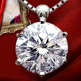 【完全無色透明Gカラー】pt900 K18YG/PG【0.3ct〜0.39ct】一粒 ダイヤモンド ネックレス ペンダント【SIクラス 無色透明 Gカラー GOOD〜VERYGOOD】ハートアンドキューピット 母の日 ギフト 記念日 【送料無料】