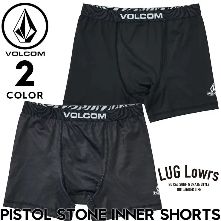 VOLCOM ボルコム インナーショーツ メンズ ボクサーパンツ アンダーショーツ サーフインナー UVカット UPF50+ 速乾 ストレッチ PISTOL STONE INNER SHORTS VUD261023 26SS 日本代理店正規品