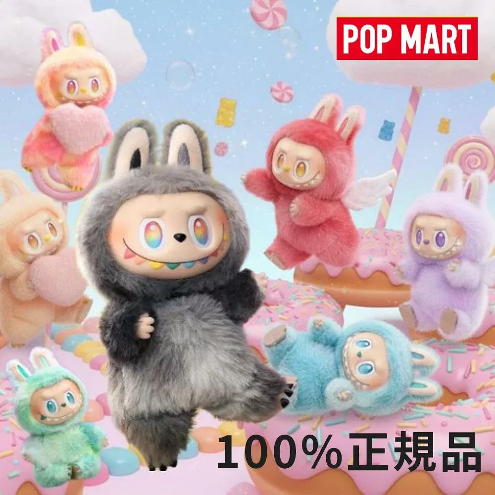 【正規品で安心!プレゼントにもおすすめ!】ラブブ ぬいぐるみ labubu Big into Energy アソート ブラインド ラブブ ボックス ポップマート ファッション ラブブ THE MONSTERS 本体 トレンド ラブブ 正規 Macaron シリーズ POP MART JAPAN 衣装 ラブブ キャラクター labubu
