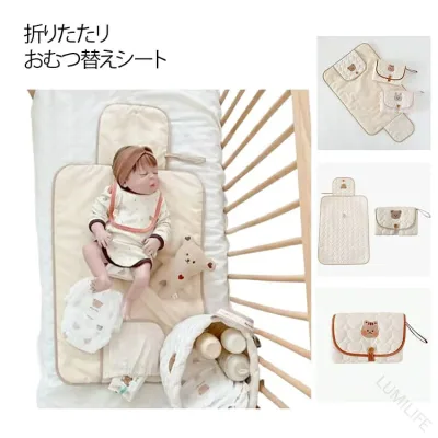 おむつ替え シート おむつ替え マット おむつ替え グッズ オムツ替え 折りたたみ シート 厚手 おむつ 防水シーツ ポーチ ベビー お出かけ 赤ちゃん 洗濯機